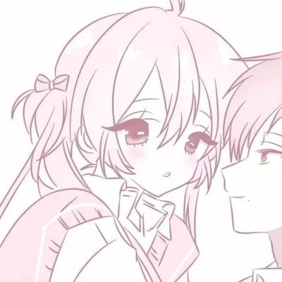 成都通报竹子学校罗某某不当言论